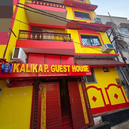 Hotel Kalika P Guest House Waranasi Zewnętrze zdjęcie