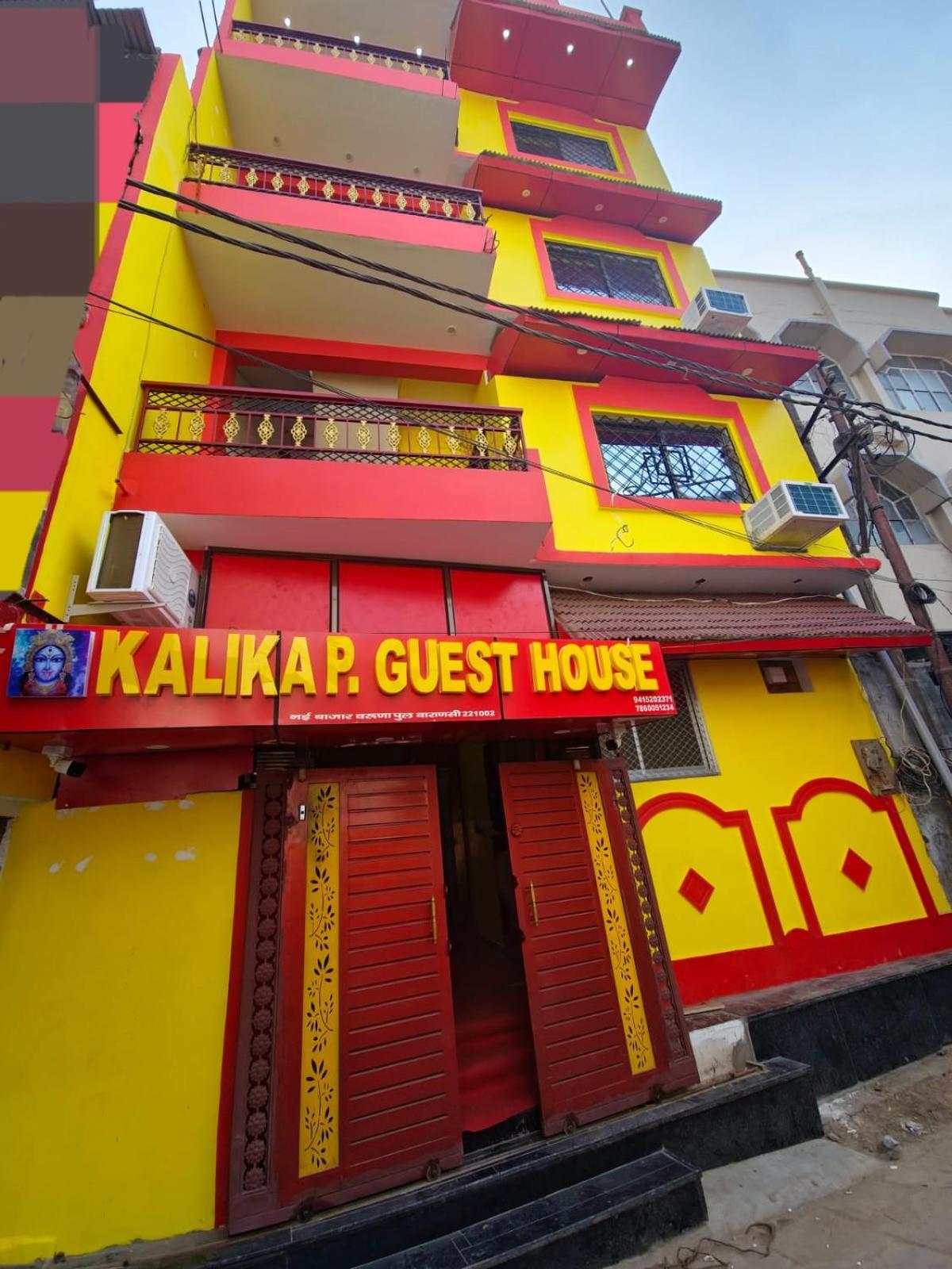 Hotel Kalika P Guest House Waranasi Zewnętrze zdjęcie